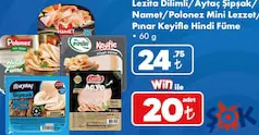 HİNDİ FÜME 60 G